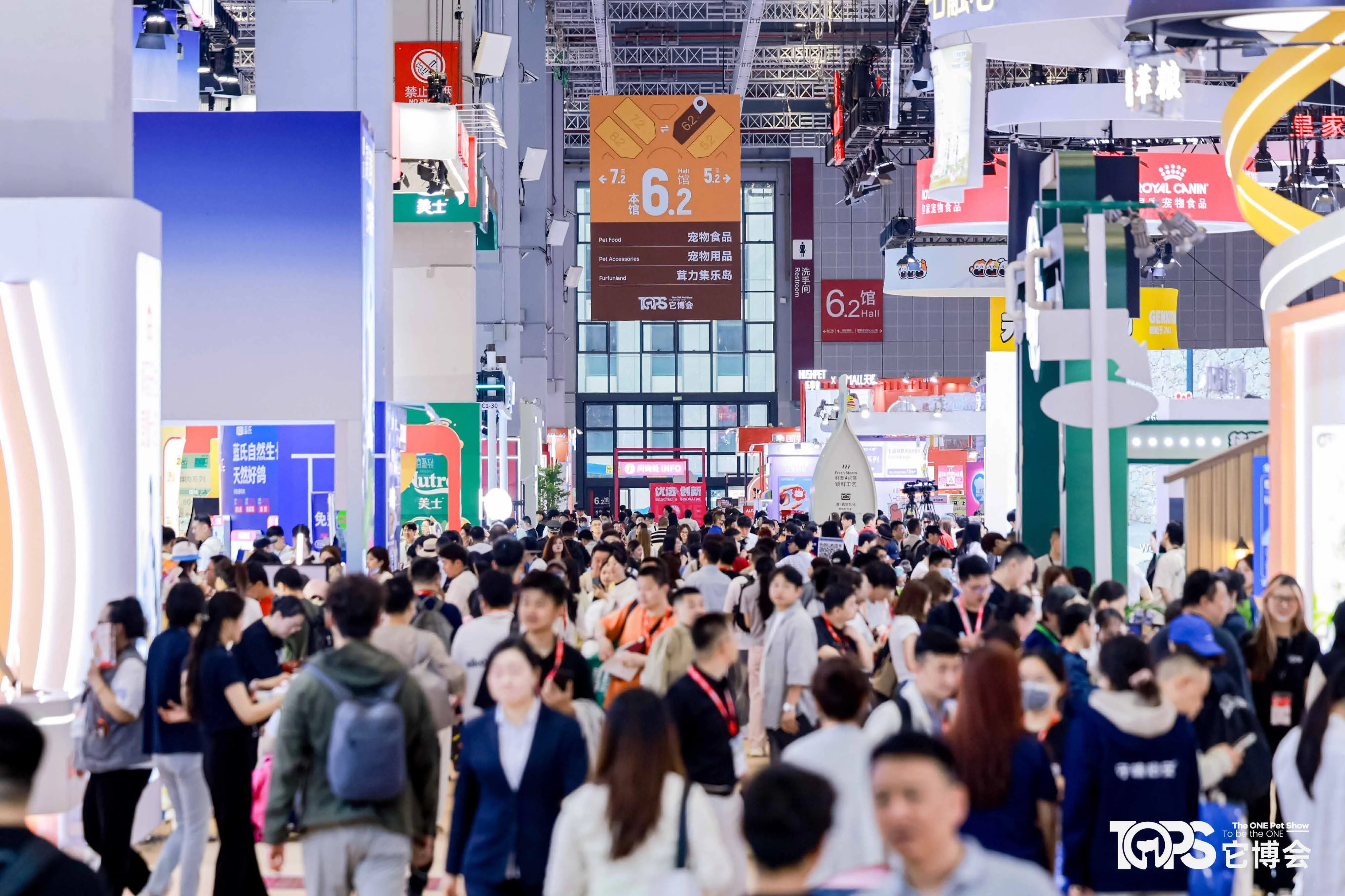 2026它博会展馆现场